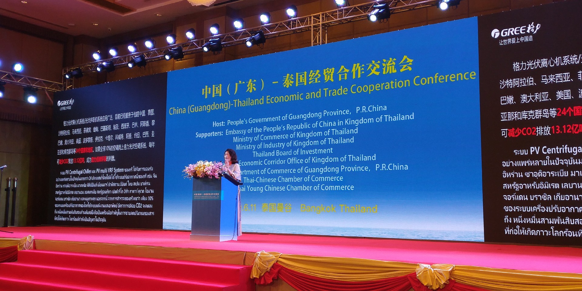 高質量發(fā)展是中國制造業的使命